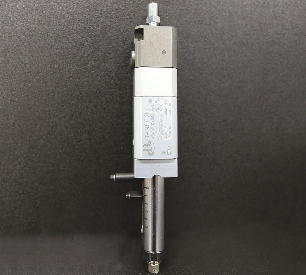 Robocol-Valve-ADM06 Robocol Valve ADM06